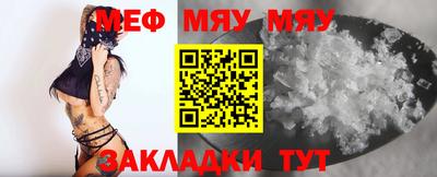 кокаин премиум Тула