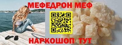 кокаин премиум Тула