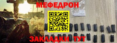 хмурый Туймазы