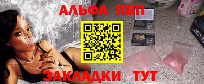 хмурый Туймазы