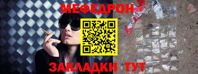 хмурый Туймазы