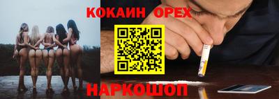 гидропоника Тулун