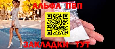 кокаин премиум Тула