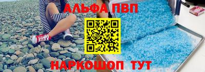 гидропоника Тулун