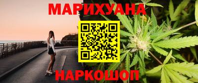 гидропоника Тулун