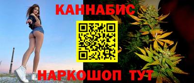 гидропоника Тулун