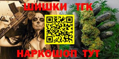 гидропоника Тулун