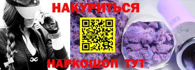 гидропоника Тулун