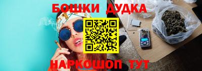 гидропоника Тулун