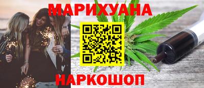 кокаин премиум Тула
