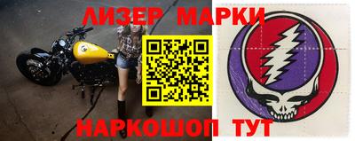 кокаин премиум Тула