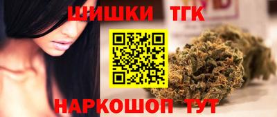 гидропоника Тулун