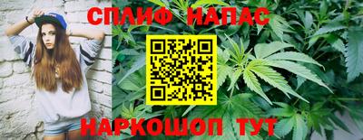 кокаин премиум Тула