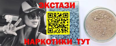 гидропоника Тулун