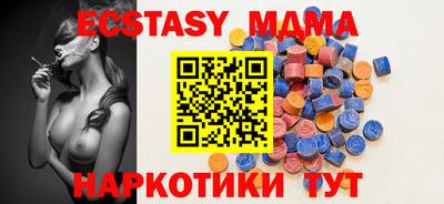 хмурый Туймазы