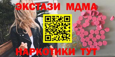 кокаин премиум Тула