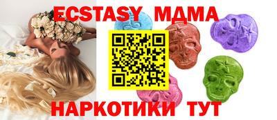 хмурый Туймазы