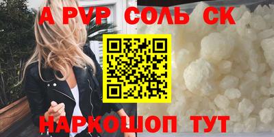 хмурый Туймазы
