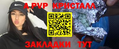 хмурый Туймазы