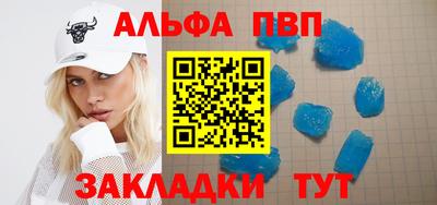 кокаин премиум Тула