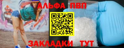 хмурый Туймазы