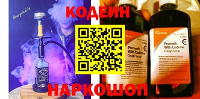 гидропоника Тулун