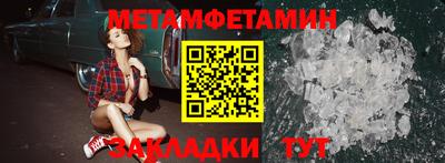 хмурый Туймазы