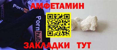 кокаин премиум Тула