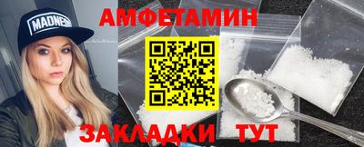 гидропоника Тулун