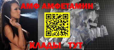 хмурый Туймазы