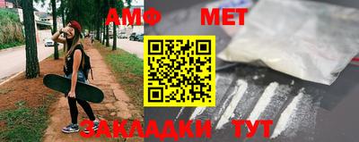 гидропоника Тулун
