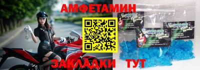 кокаин премиум Тула