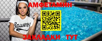 кокаин премиум Тула