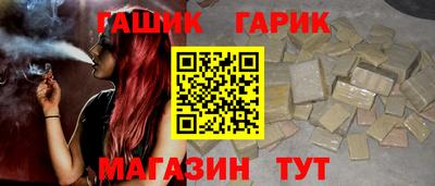 кокаин премиум Тула