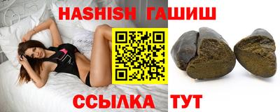 кокаин премиум Тула