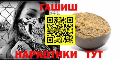 кокаин премиум Тула