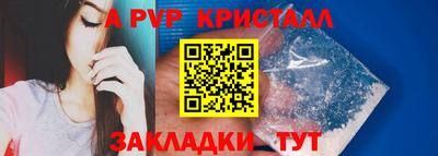 хмурый Туймазы