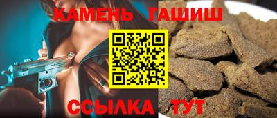 кокаин премиум Тула