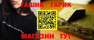 кокаин премиум Тула