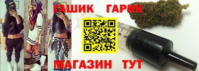 хмурый Туймазы