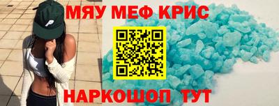 гидропоника Тулун