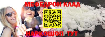 хмурый Туймазы