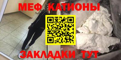 хмурый Туймазы