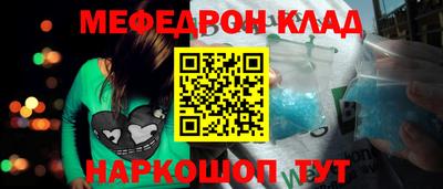 кокаин премиум Тула