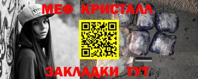 хмурый Туймазы